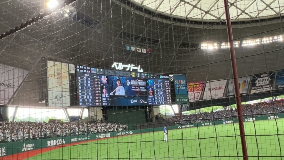 埼玉西武ライオンズ 長谷川信哉 応援歌 ベルーナドーム