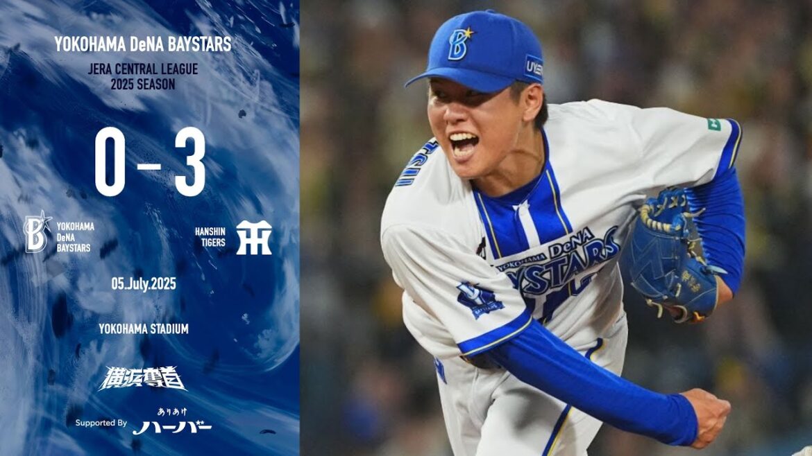 2025.7.5ハイライト【DeNA vs 阪神】先発大貫選手は6回3失点と粘投。プロ初登板となった若松選手が1回無失点デビューを果たすなど踏ん張るが、チャンスを生み出せず、悔しい連敗を喫する...