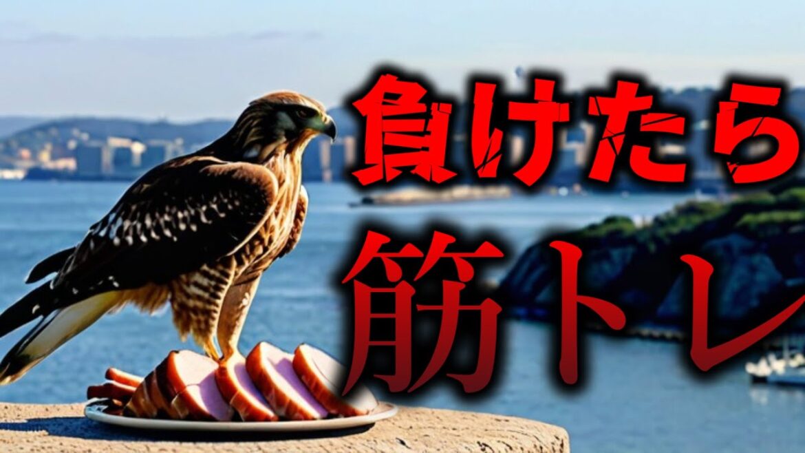 【鷹が負けたら筋トレ】 7/2 福岡ソフトバンクホークス vs 北海道日本ハムファイターズ【一球実況配信】【鷹ファン】【実況ラジオ】【プロ野球同時視聴】