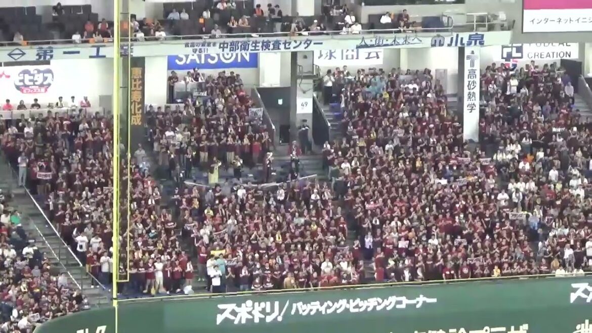 東北楽天ゴールデンイーグルス　マイケル・フランコ　応援歌