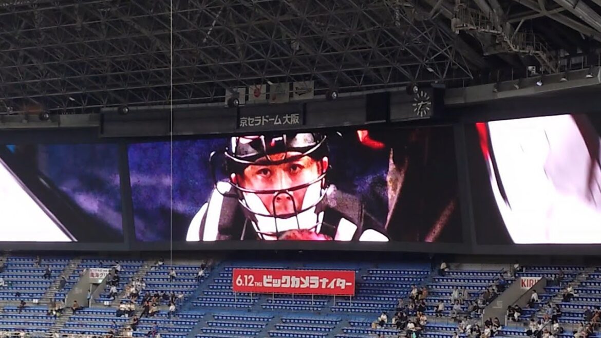 若月健矢 選手 ｢Myke Towers  LALA｣ 第2打席 登場曲 オリックス･バファローズ 選手 ビジョン映像 PV 演出 若月選手専用 チャンスPV@ 京セラドーム 2025