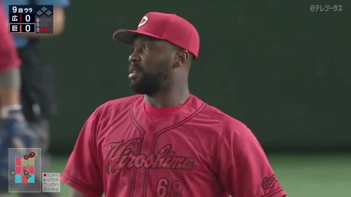 カープ6投手の粘り強い無失点継投【巨人×広島】