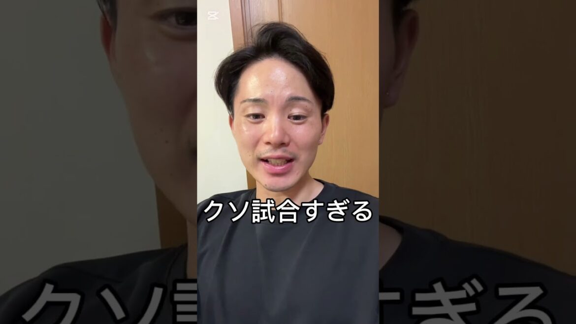 巨人はマジでクソです！！！弱すぎる！！   #巨人 #shorts #阪神タイガース