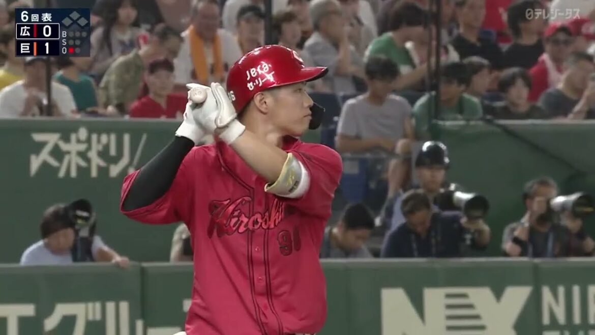 【広島41イニングぶりの得点】中村奨成【同点ソロ】