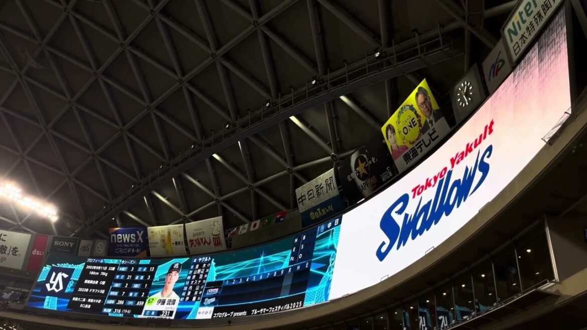 2025.7.5 中日ドラゴンズVS東京ヤクルトスワローズ in バンテリンドームナゴヤ 第13回戦 【ヤクルト】 スタメン発表 【スワローズ】【高津臣吾】【高津監督】【高橋奎二】【プロ野球】【中日】 2025.7.5 中日ドラゴンズVS東京ヤクルトスワローズ in バンテリンドームナゴヤ 第13回戦 【ヤクルト】 スタメン発表 【スワローズ】【高津臣吾】【高津監督】【高橋奎二】【プロ野球】【中日】