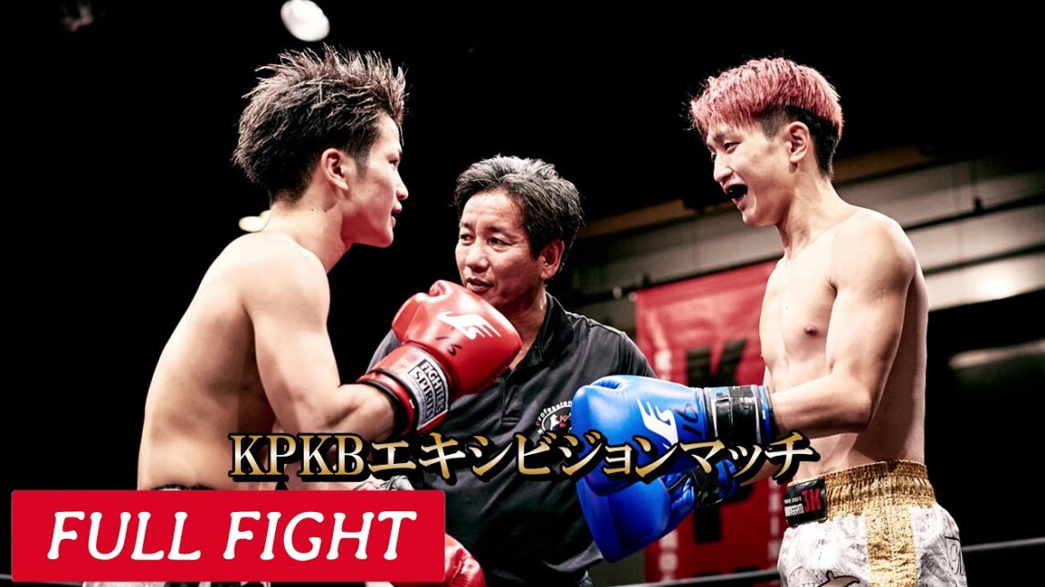 石郷慶人  VS 早田吏喜 ( Vol.21 KPKBエキシビジョンマッチ )
