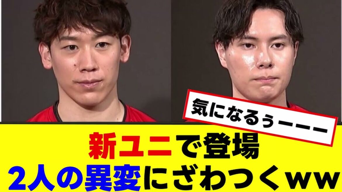 【石川&高橋】ファンが意外な所に注目。