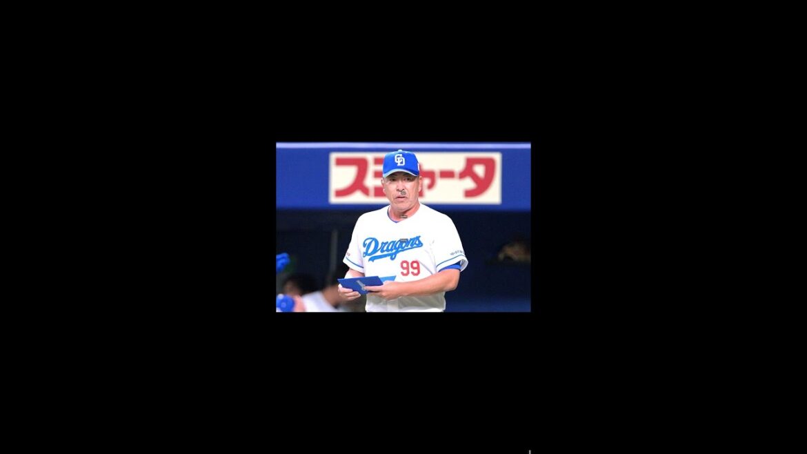 岩崎翔オリックス移籍の真意!