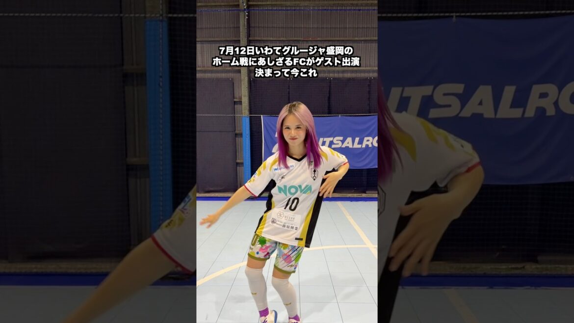 ナルトダンスしてたら変な人きたww#shorts#ナルトダンス