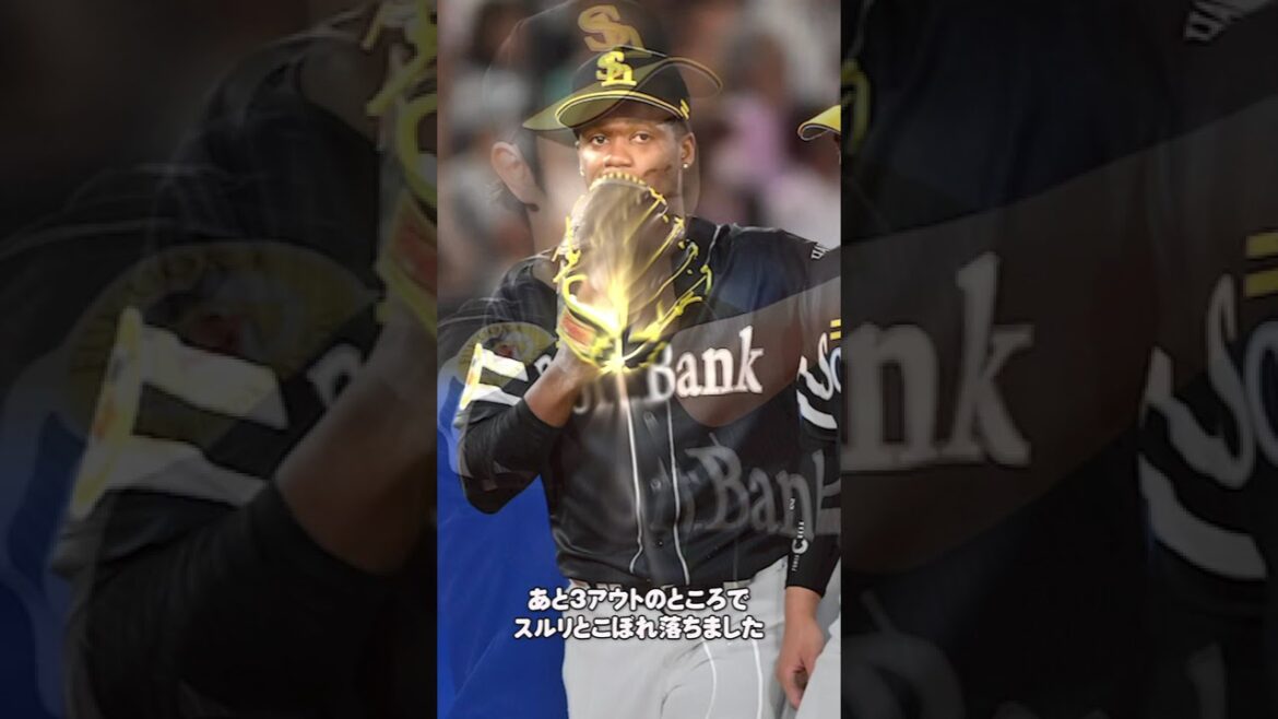 痛恨被弾の直後…無意識の行動に滲んだ優しさ　柳町達がオスナに無言で伝えた“願い”