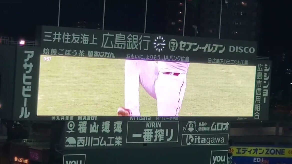 20240901　投げっぷり最高！最終回のﾏｳﾝﾄﾞへ向かう玉村昇悟　9回表　広島東洋ｶｰﾌﾟ@MAZDA Zoom-Zoom ｽﾀｼﾞｱﾑ広島･ﾋﾞｼﾞﾀｰﾊﾟﾌｫｰﾏﾝｽ