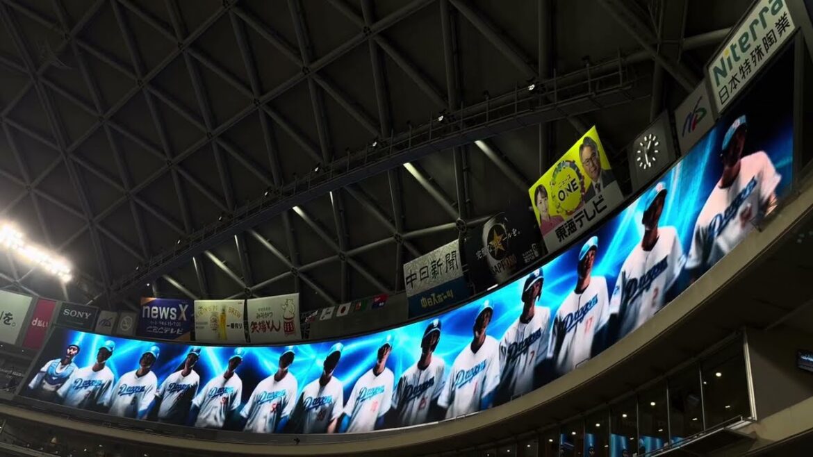 2025.7.5 中日ドラゴンズVS東京ヤクルトスワローズ in バンテリンドームナゴヤ 第13回戦 スタメン発表 【中日】 【チュニドラ】 【涌井秀章】【ヤクルト】【プロ野球】 2025.7.5 中日ドラゴンズVS東京ヤクルトスワローズ in バンテリンドームナゴヤ 第13回戦 スタメン発表 【中日】 【チュニドラ】 【涌井秀章】【ヤクルト】【プロ野球】