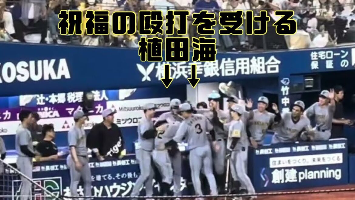 熊谷敬宥のタイムリー2ベースで還ってきた植田海が祝福の殴打を受ける！