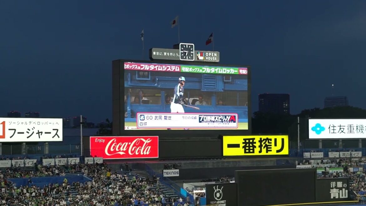 2025 5-16 東京ヤクルトスワローズ 武岡龍生 登場曲 LoveShot(EXO) in明治神宮球場