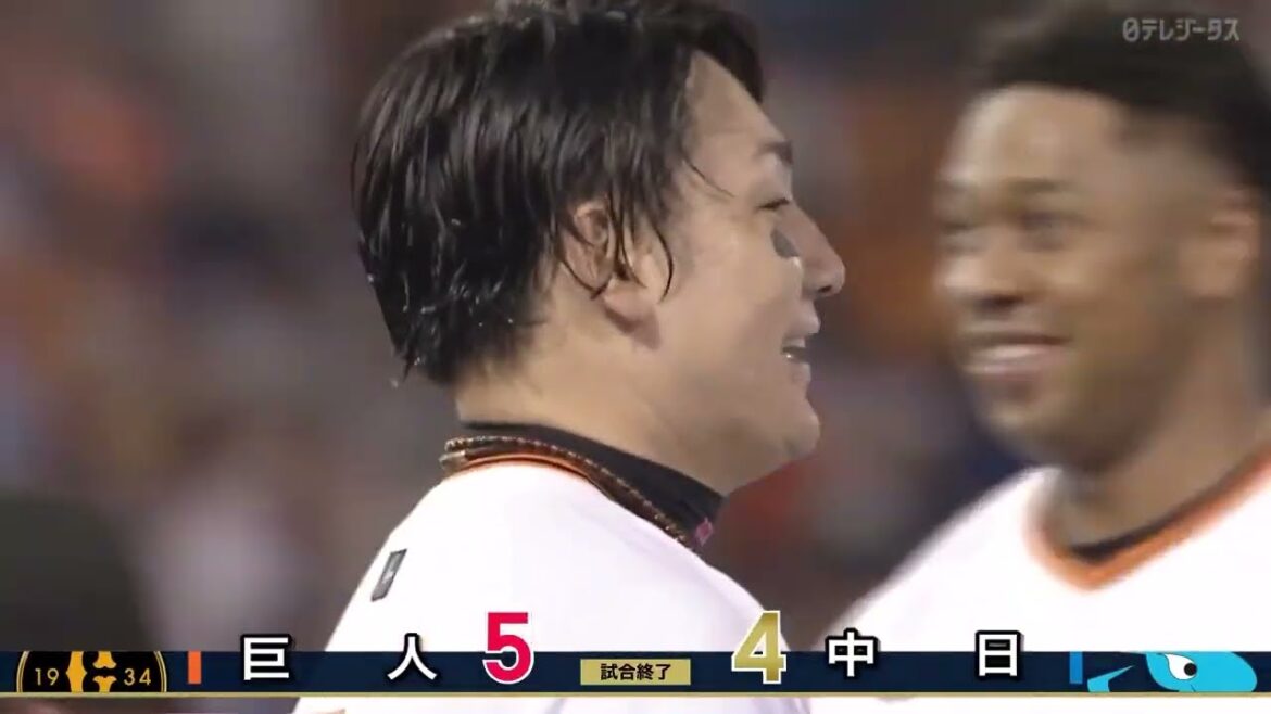 【巨人】9回の逆転劇〜今日の勝利のSeptember【何度でも聞きたい】