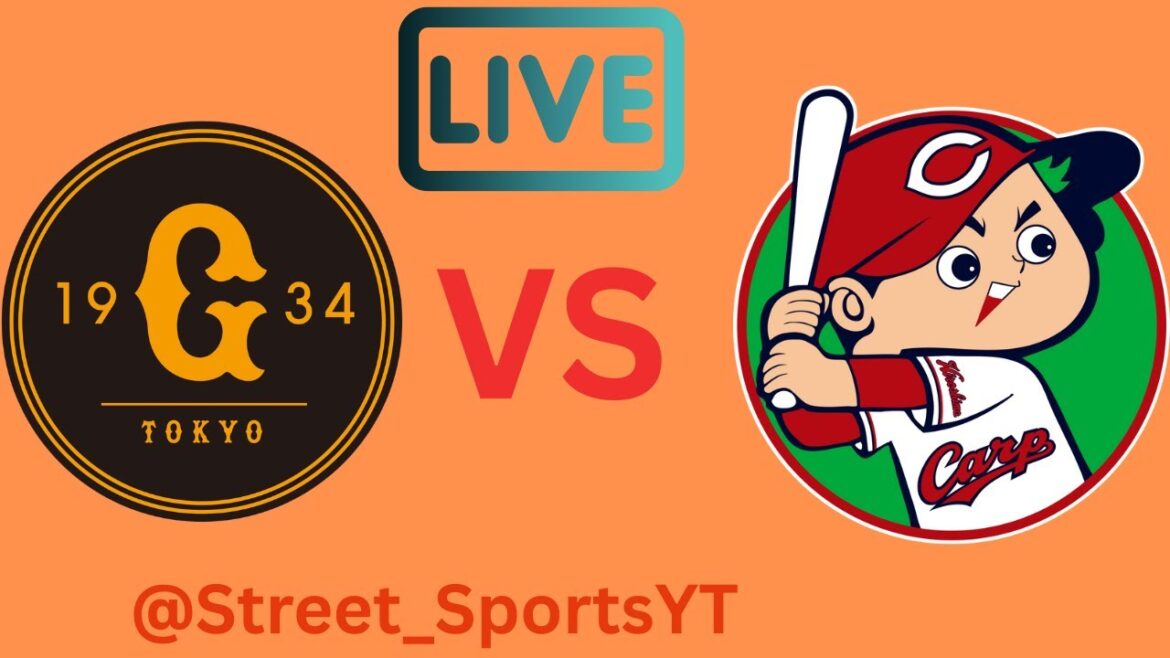 読売ジャイアンツ vs 広島東洋カープ ライブスコア – NPB 2025 東京ドームから速報! 読売ジャイアンツ vs 広島東洋カープ ライブスコア – NPB 2025 東京ドームから速報!