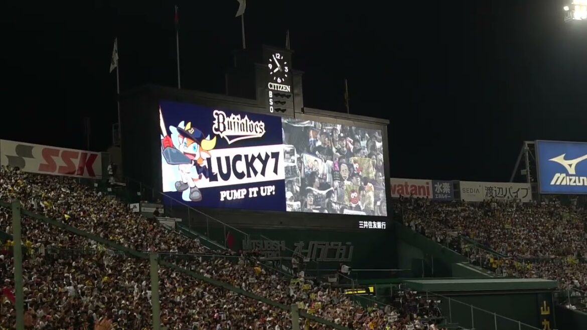 2025 6-7 オリックス・バファローズ ラッキー7 SKY in阪神甲子園球場