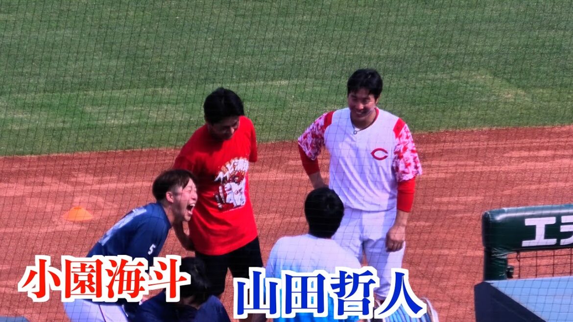 【自主トレメンバー】山田哲人／小園海斗／久保修【７／２＠マツダスタジアム　カープvsヤクルト】
