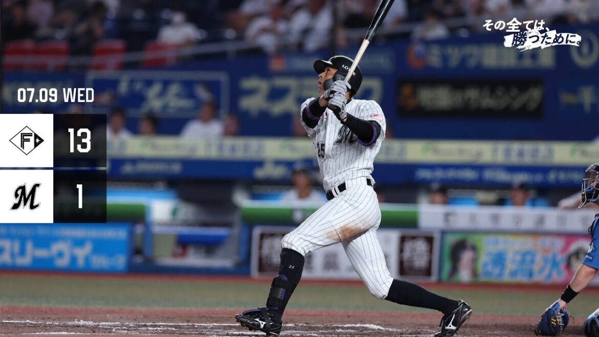 7月9日(水) vs北海道日本ハムファイターズ ゲームハイライト