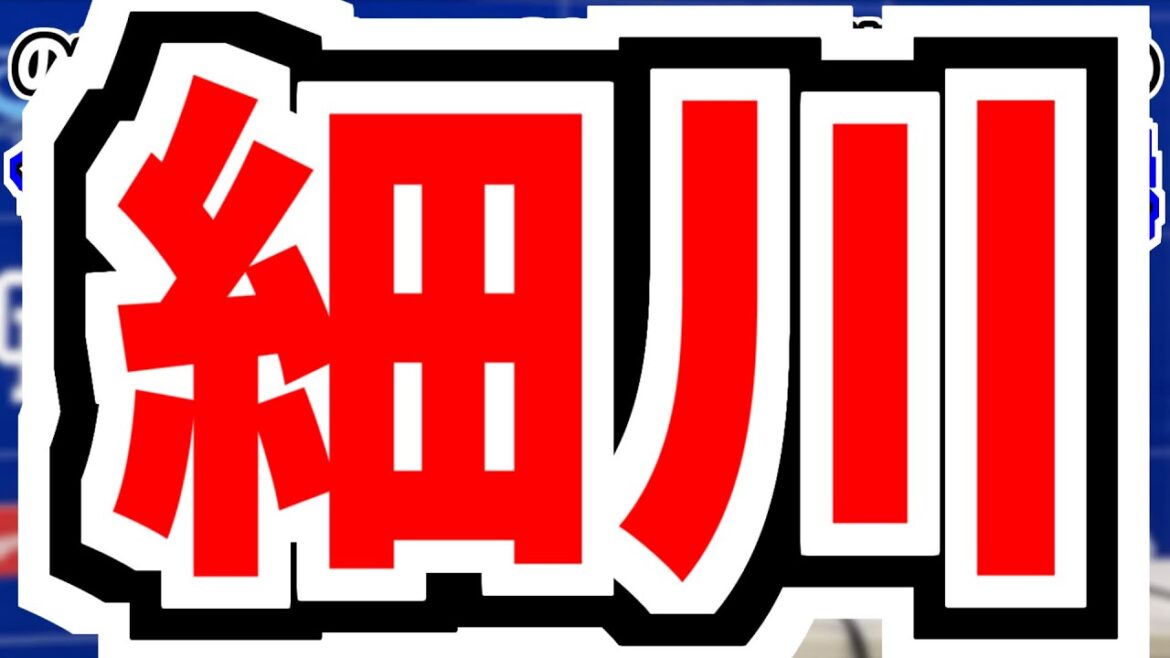 7月9日(水)　のもとけラジオ/今日の中日ドラゴンズ要素　細川成也 逆転3ランホームラン！高橋宏斗が先発 伊藤茉央が移籍後初勝利！清水達也セーブ！巨人戦、石川昂弥 松木平優太ら結果！オリックス2軍戦