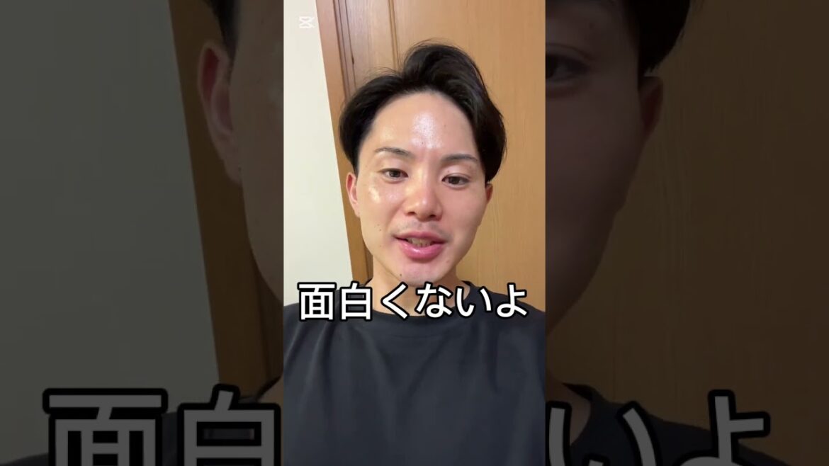 負けないのは良い！ただこれで優勝出来るか？   #巨人 #shorts #ジャイアンツ