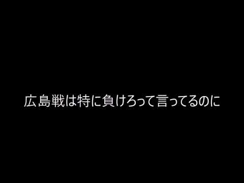 2025/7/8 広島ー阪神 1/2 2025/7/8 広島ー阪神 1/2