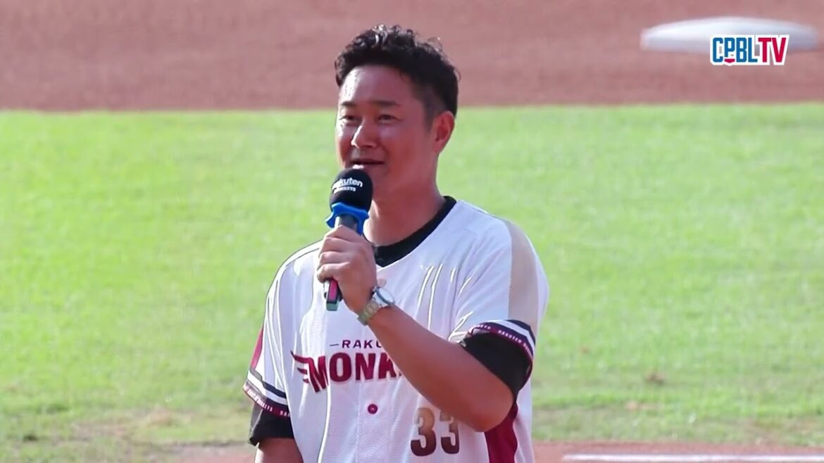 06/22 台鋼 VS 樂天 賽前，樂天邀請到東北樂天金鷲球隊大使銀次、川岸強和林英傑教練擔任今日的開球嘉賓!