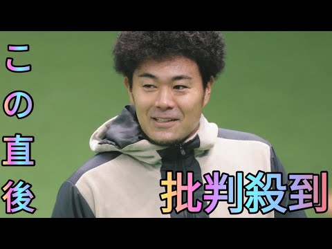 「でけえええええ!!!!」 木下拓哉が残留決断、中日ファンひと安心 「あとはライデル」の声も[Azami 「でけえええええ!!!!」 木下拓哉が残留決断、中日ファンひと安心 「あとはライデル」の声も[Azami