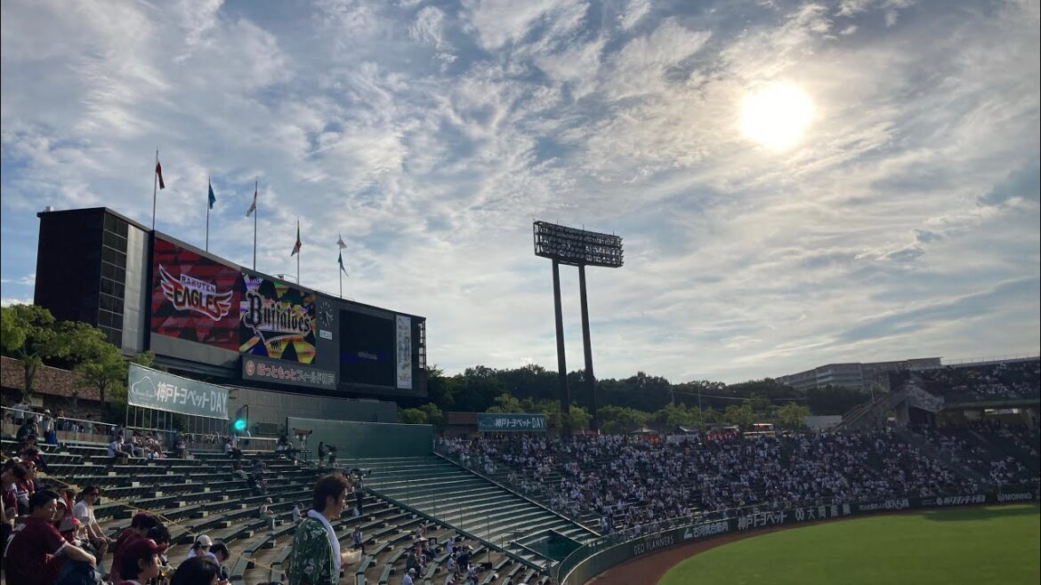 楽天イーグルス・スタメン1-9【2024.7/20ほっと神戸】