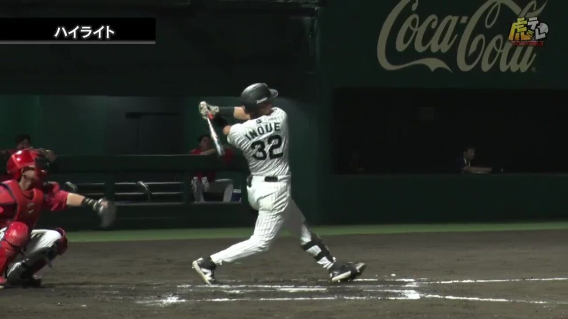 【ハイライト】7/10(木) 神9－3広（ＳＧＬ）| 井上が5号ソロ＆6号ツーランなど3安打4打点！楠本は2安打3打点！川﨑はセカンドで超美技！