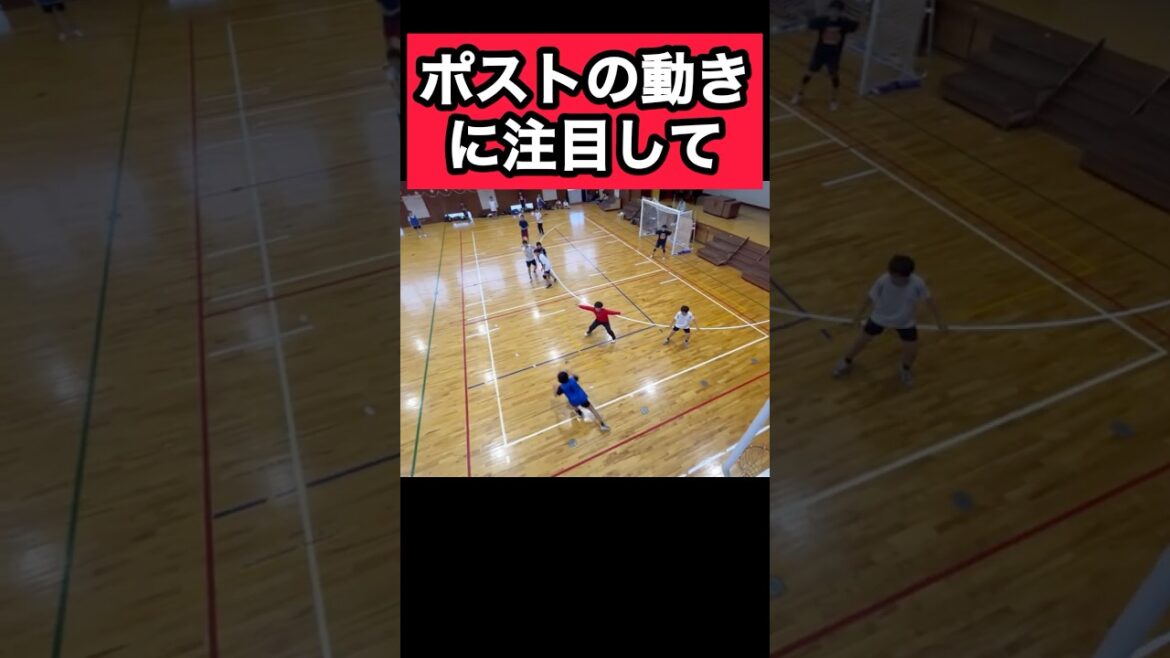 ポストの動きに注目して#ハンドボール #handball #スーパープレイ #Joseph蓮池 #shorts