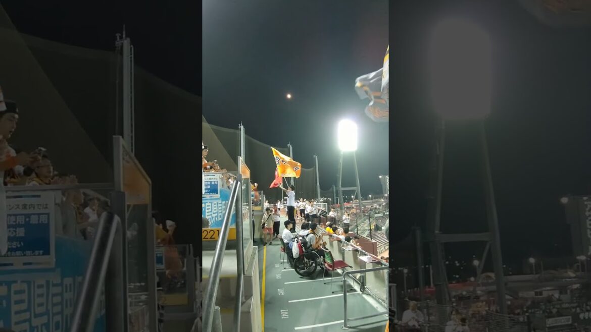 マツダスタジアム、巨人吉川尚輝応援歌