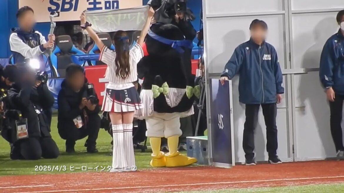 【OPシリーズ2025】4/3:ヒーローインタビュー(#29小川泰弘)を見守るつばみ② 【OPシリーズ2025】4/3:ヒーローインタビュー(#29小川泰弘)を見守るつばみ②