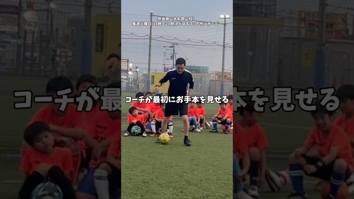 奈良県【大和郡山校】 奈良県【大和郡山校】