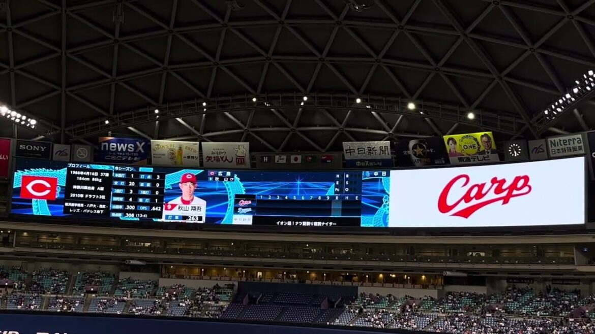 2025.7.11 中日ドラゴンズVS広島東洋カープ in バンテリンドームナゴヤ 第12回戦 【広島】【スタメン】発表 【カープ】【新井貴浩】【新井監督】【森下暢仁】【公式戦】【プロ野球】 2025.7.11 中日ドラゴンズVS広島東洋カープ in バンテリンドームナゴヤ 第12回戦 【広島】【スタメン】発表 【カープ】【新井貴浩】【新井監督】【森下暢仁】【公式戦】【プロ野球】