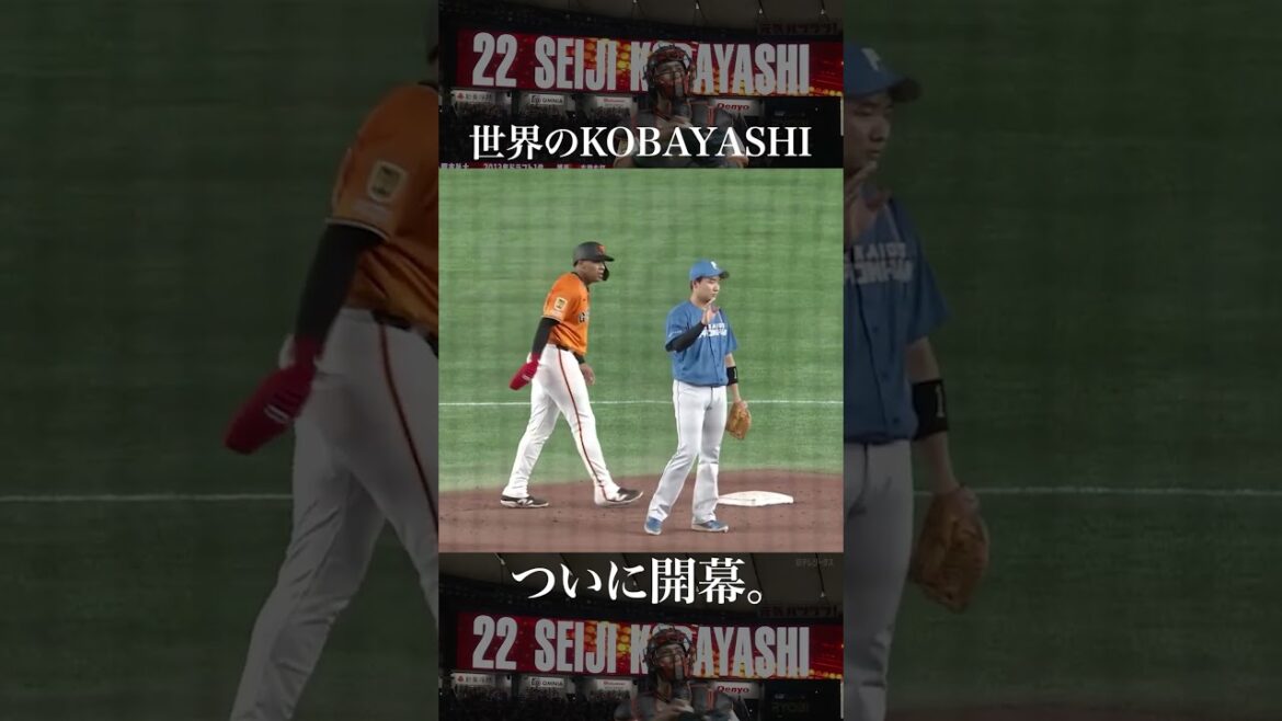 菅野さんこの活躍届いてますか？#巨人 #小林誠司 #プロ野球 #ドラマチックベースボール