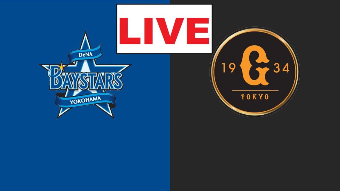 DeNA vs 巨人 LIVE | プロ野球 セ・リーグ 2025 7月12日