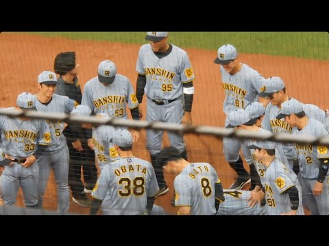【10連勝へ】阪神 試合前円陣 2025.7.9 【10連勝へ】阪神 試合前円陣 2025.7.9