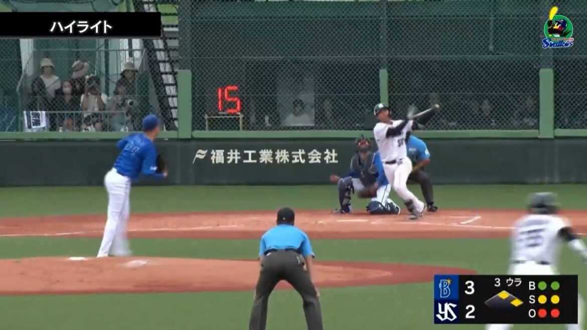 ファームハイライト】西村瑠伊斗選手、ソロHR＆北村恵吾選手、3ランHR7月13日  東京ヤクルトスワローズvs横浜DeNAベイスターズ(戸田球場)