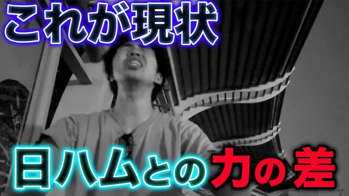 【力の差】オリックス、日本ハムに完敗し勝負の6連戦散る