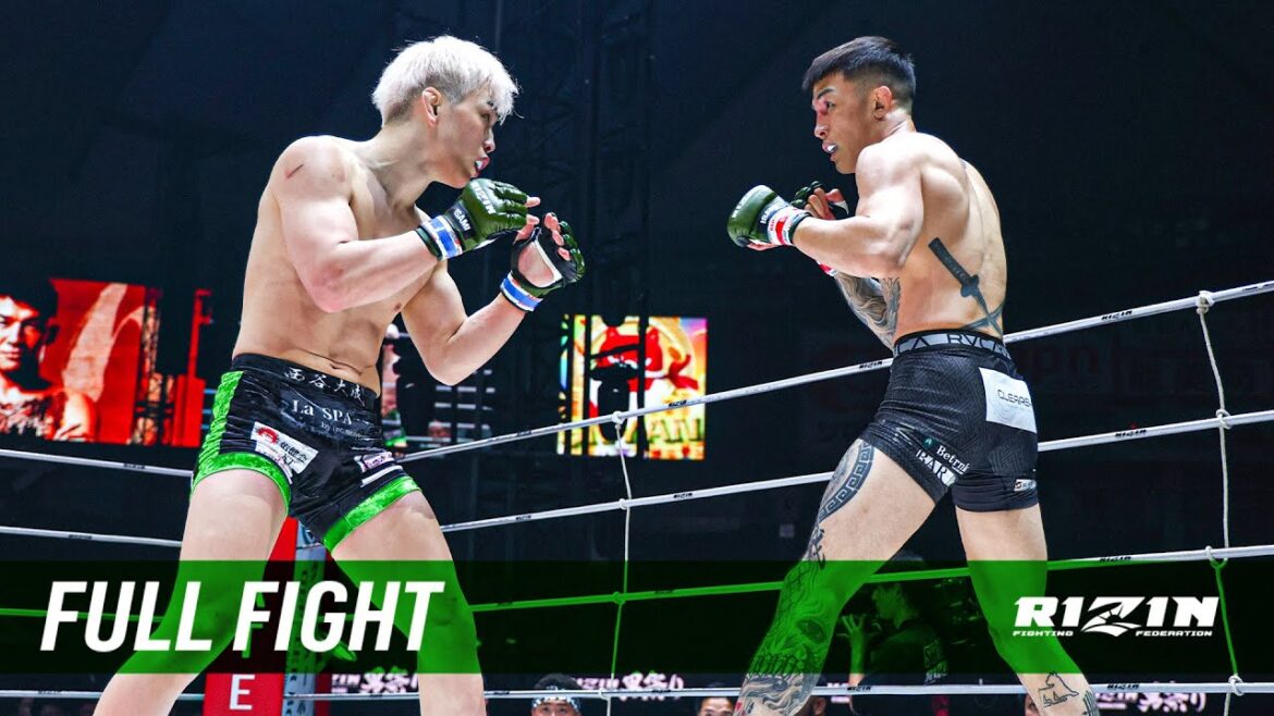 Full Fight | 萩原京平 vs. 西谷大成 / Kyohei Hagiwara vs. Taisei Nishitani – RIZIN男祭り Full Fight | 萩原京平 vs. 西谷大成 / Kyohei Hagiwara vs. Taisei Nishitani - RIZIN男祭り