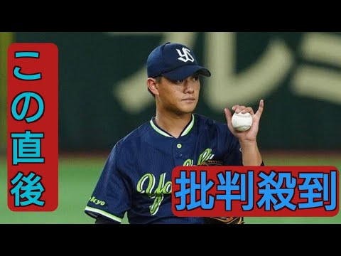 ヤクルト、高橋奎二が緊急降板…投球練習も自らベンチへ 股関節付近を気にする仕草 ヤクルト、高橋奎二が緊急降板…投球練習も自らベンチへ 股関節付近を気にする仕草