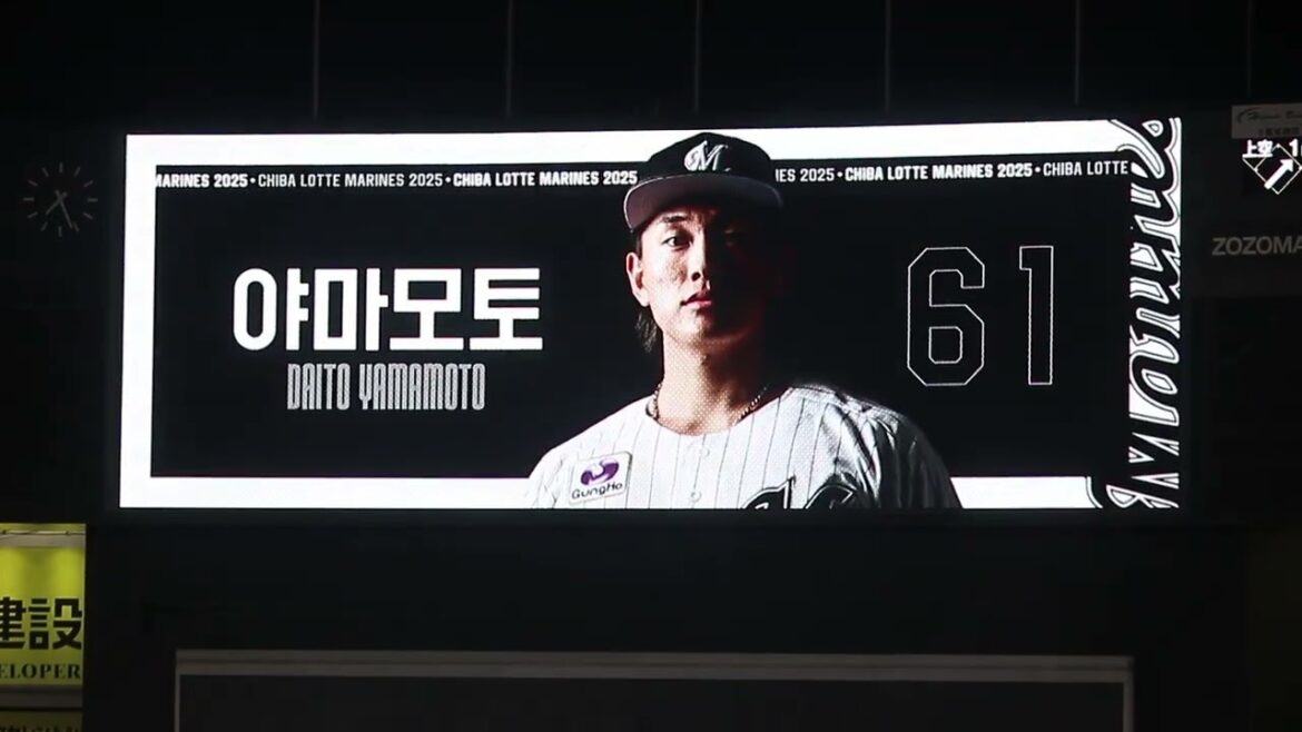 千葉ロッテマリーンズ 山本大斗 登場曲(奇数打席)[tv off/Kendrick Lamar Feat. Lefty Gunplay]