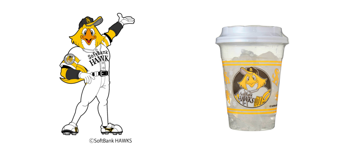 「ロックアイスⓇグラス 福岡ソフトバンクホークスパッケージ」を2025年7月14日(月)より順次発売開始 | コア・コクボホールディングス株式会社のプレスリリース 「ロックアイスⓇグラス 福岡ソフトバンクホークスパッケージ」を2025年7月14日(月)より順次発売開始 | コア・コクボホールディングス株式会社のプレスリリース