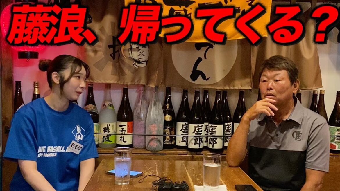 藤浪晋太郎、日本球界復帰か？デーブ大久保が本音で語る"行き先"と"現実"