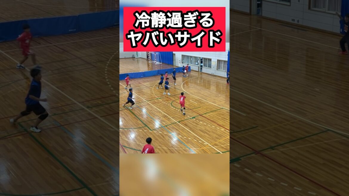 冷静過ぎるヤバいLW#ハンドボール #handball #スーパープレイ #Joseph蓮池 #shorts #バスケ #バレー #basketball #volleyball