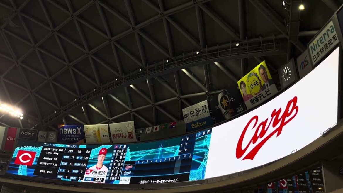 2025.7.13 中日ドラゴンズVS広島東洋カープ in バンテリンドームナゴヤ 第14回戦 【広島】【スタメン】発表 【カープ】【新井貴浩】【新井監督】【佐藤柳之介】【公式戦】【プロ野球】 2025.7.13 中日ドラゴンズVS広島東洋カープ in バンテリンドームナゴヤ 第14回戦 【広島】【スタメン】発表 【カープ】【新井貴浩】【新井監督】【佐藤柳之介】【公式戦】【プロ野球】