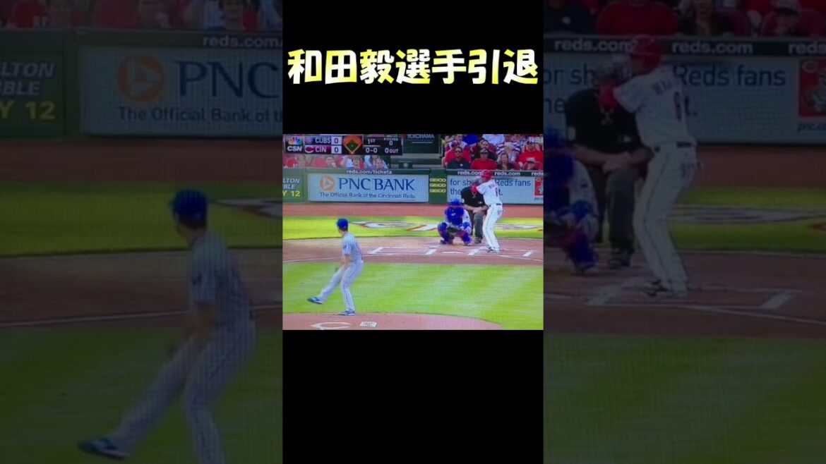 【光】 和田毅選手22年間お疲れ様でした 【和田毅引退】