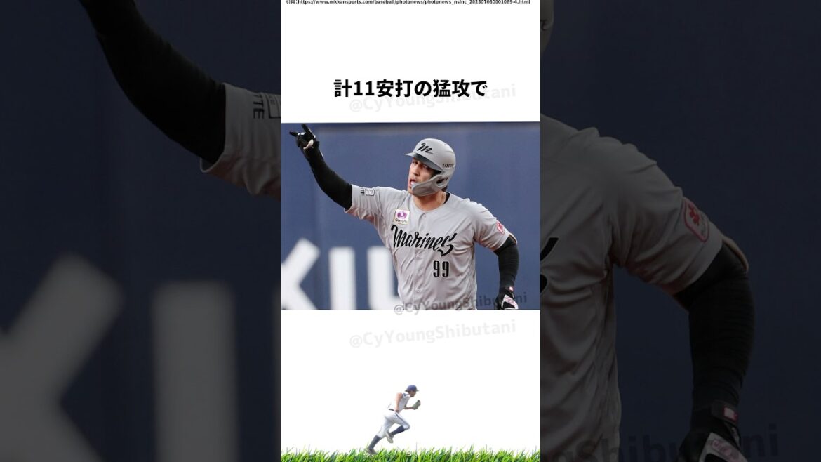 【プロ野球】先週実際に起こったプロ野球の出来事・雑学・エピソード3【6/30~7/6】 【プロ野球】先週実際に起こったプロ野球の出来事・雑学・エピソード3【6/30~7/6】