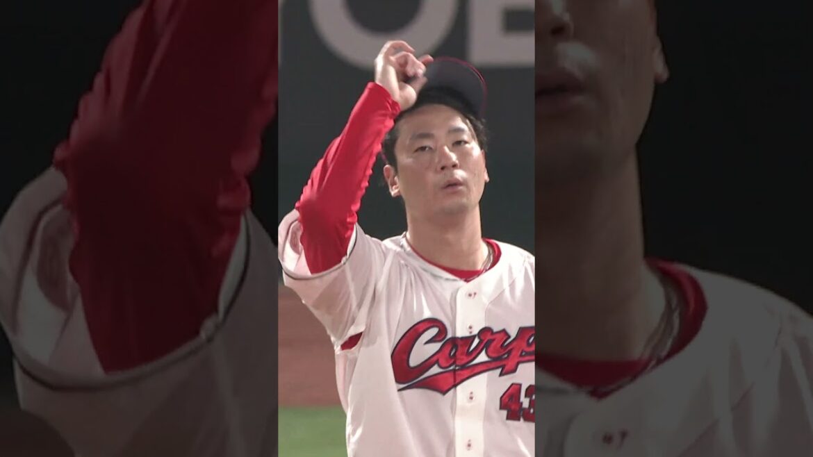 【何回見ても凄い】矢野雅哉の神守備🔥【球団認定】カープ全力応援チャンネル 【何回見ても凄い】矢野雅哉の神守備🔥【球団認定】カープ全力応援チャンネル